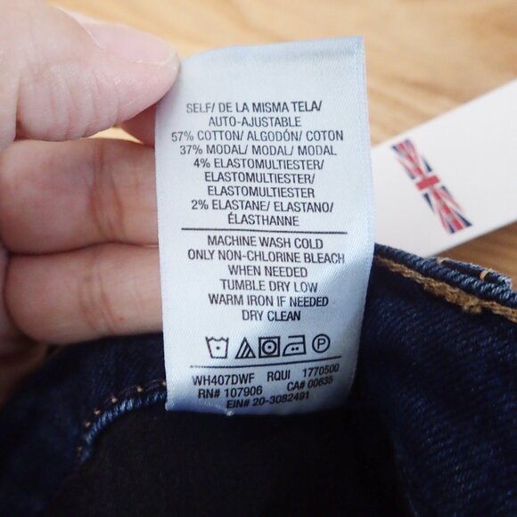 NWT Hudson Barbara Super Skinny Jeans - Size 26 - Picture 10 of 11